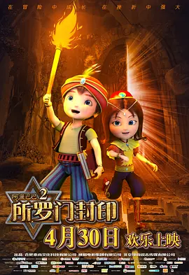 天天操天天玩